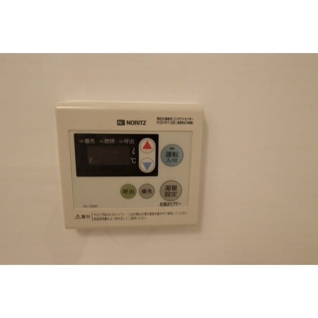 コンフォリア新中野の物件内観写真