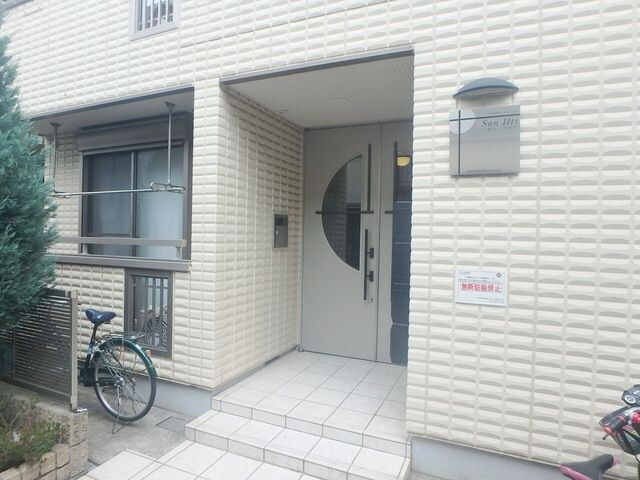 サンハイツの物件内観写真