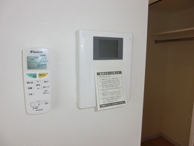 アクシス池袋の物件内観写真