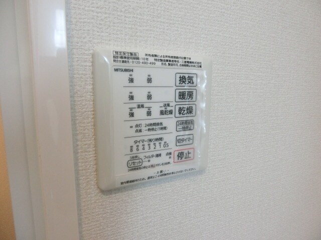 NOAHの物件内観写真