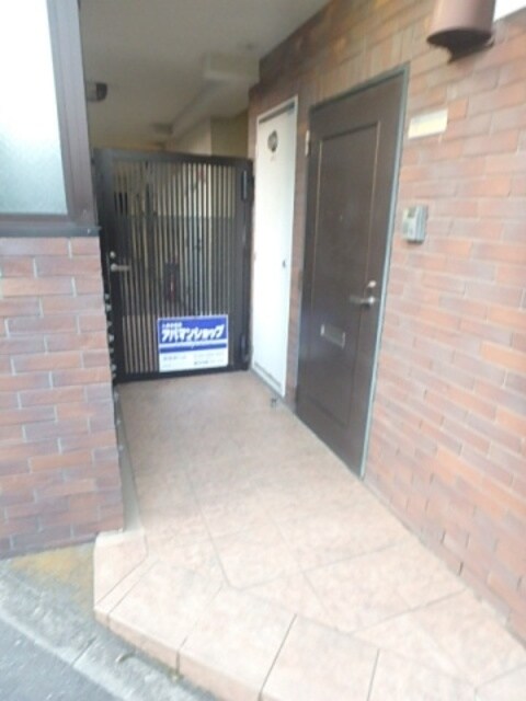 桜山ハイツの物件内観写真