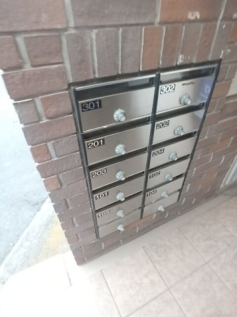 桜山ハイツの物件内観写真