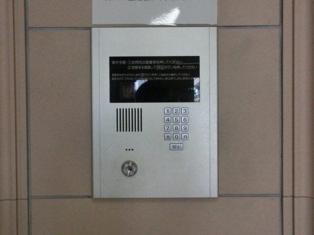 グランヴァン東中野IIIの物件内観写真