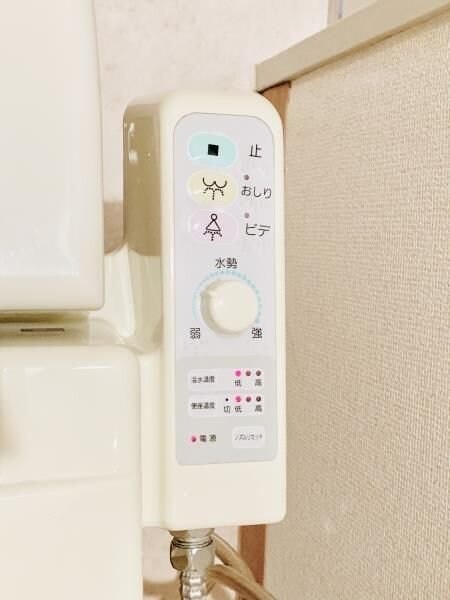 ノースウエストヒルの物件内観写真