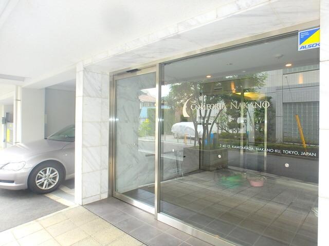 コンフォリア中野の物件内観写真