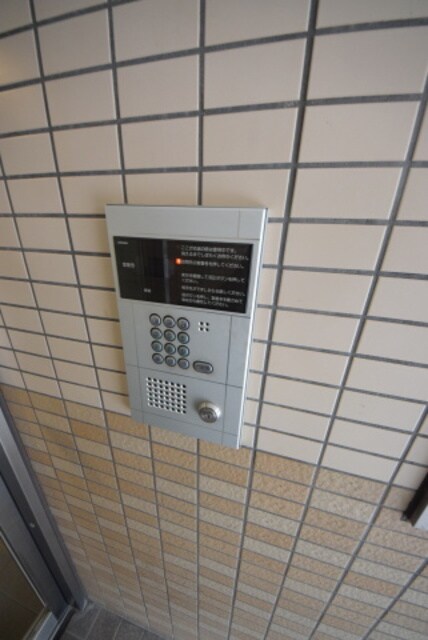 メゾンアイズの物件内観写真