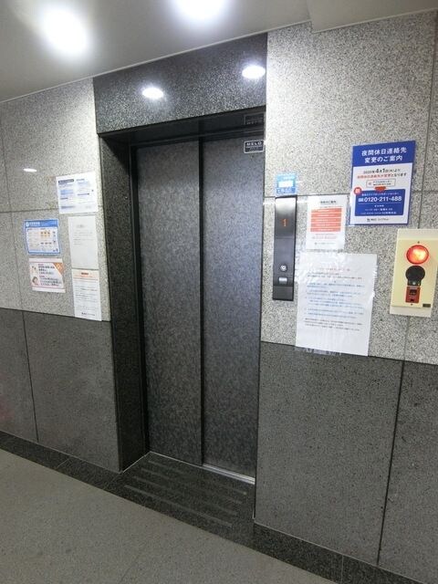 コンフォート荻窪の物件内観写真