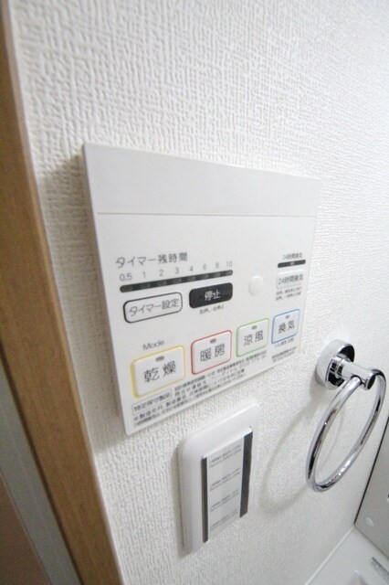 GRANPASEO高円寺南の物件内観写真