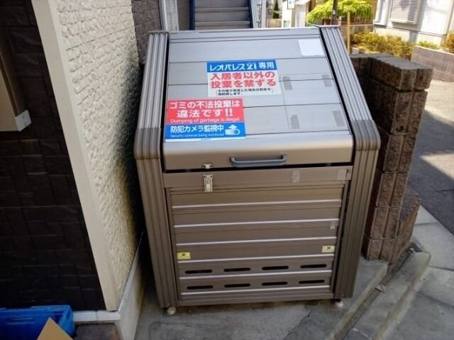 レオネクストUBUKATAの物件内観写真