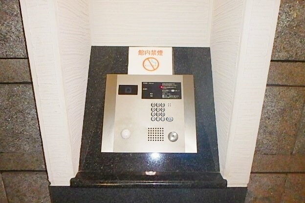 グランハイツ代々木の物件内観写真