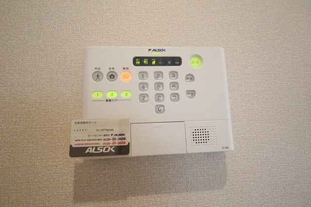 Ts southの物件内観写真