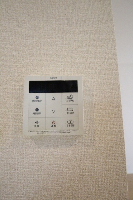 Ts southの物件内観写真