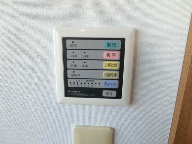 アミューズ鷺宮の物件内観写真