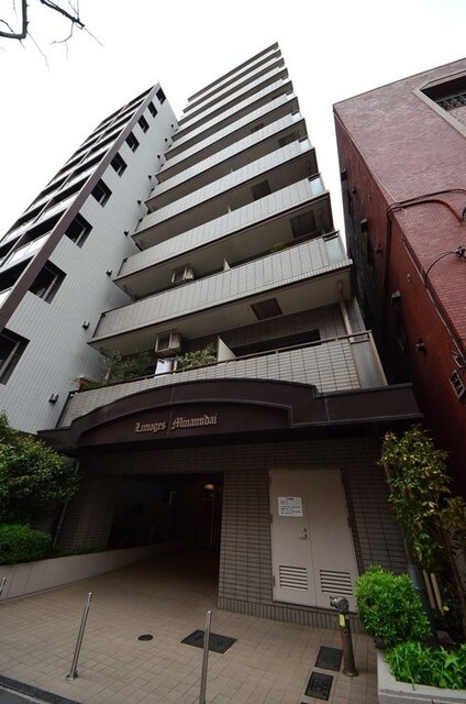 リモージュ南台の物件内観写真