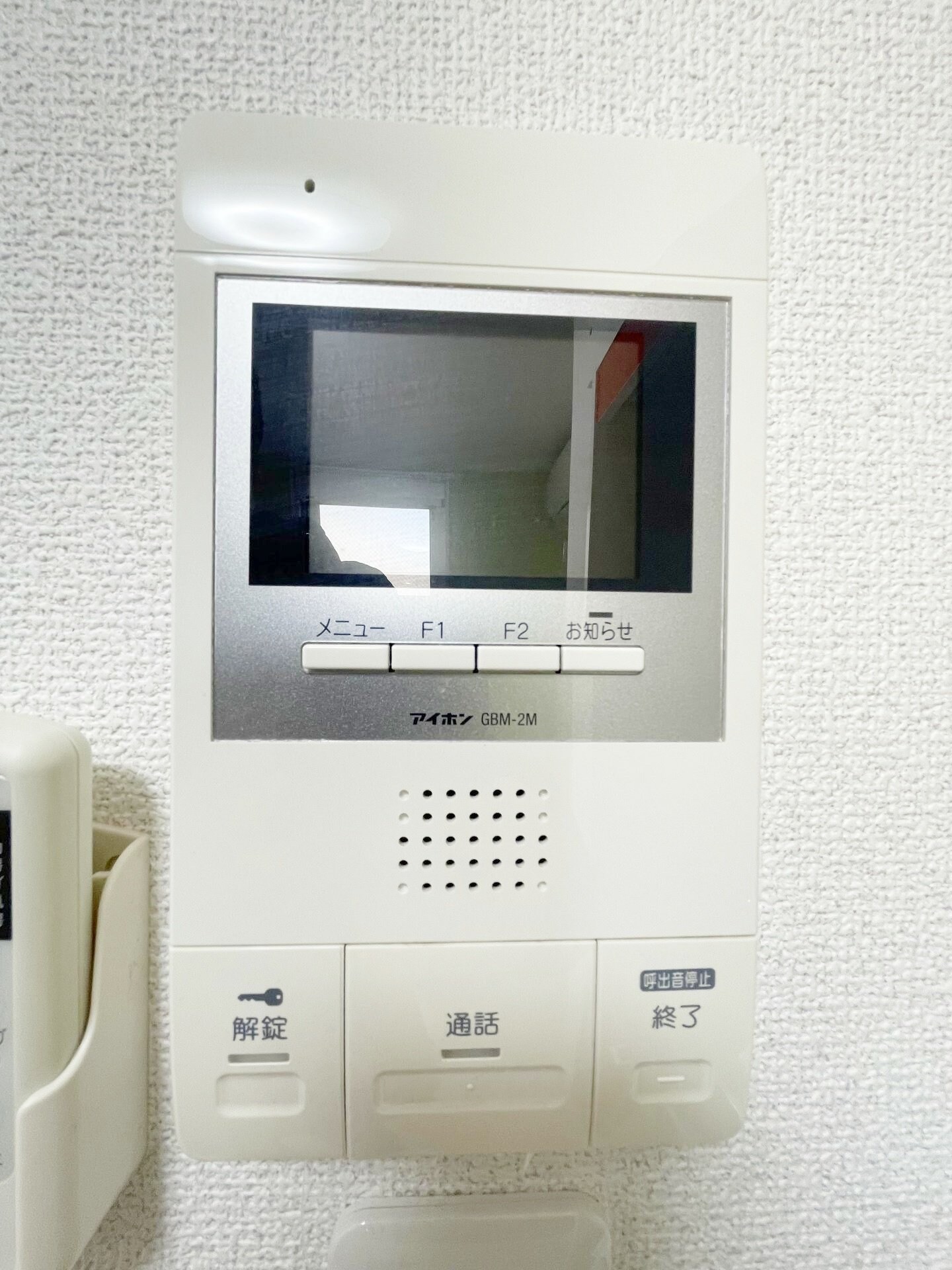 グラーレ下井草の物件内観写真