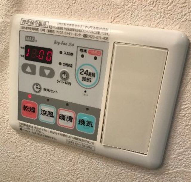 T’s garden 高円寺の物件内観写真