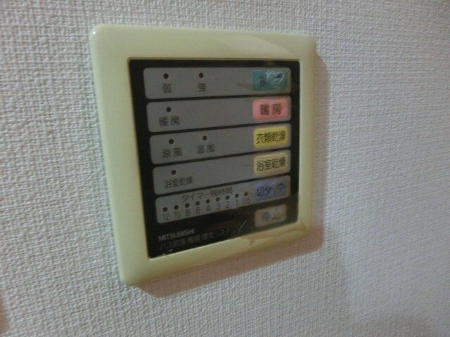 エスコート中野大和町の物件内観写真