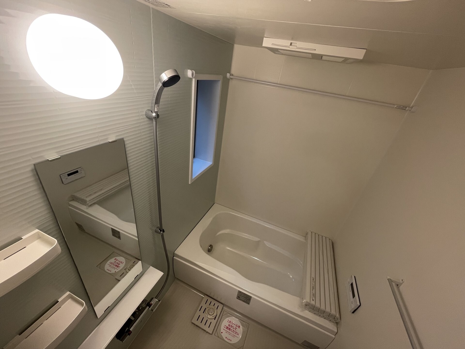 アイビーコートの物件内観写真