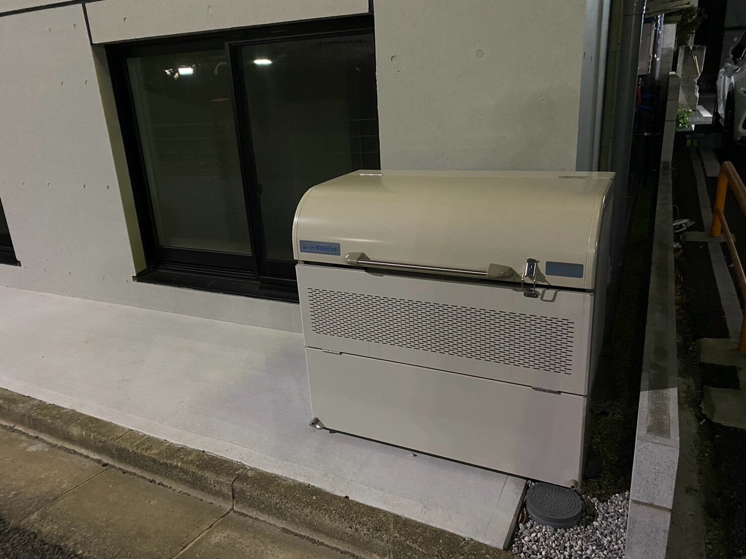 Kanoa Minamidaiの物件内観写真