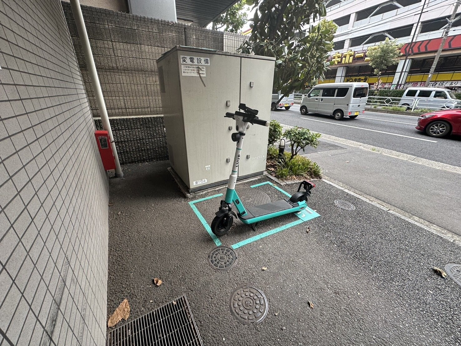 ルクレ代田橋の物件内観写真