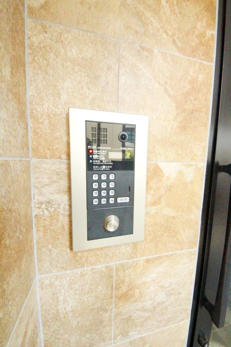 アルカンシエル中野の物件内観写真