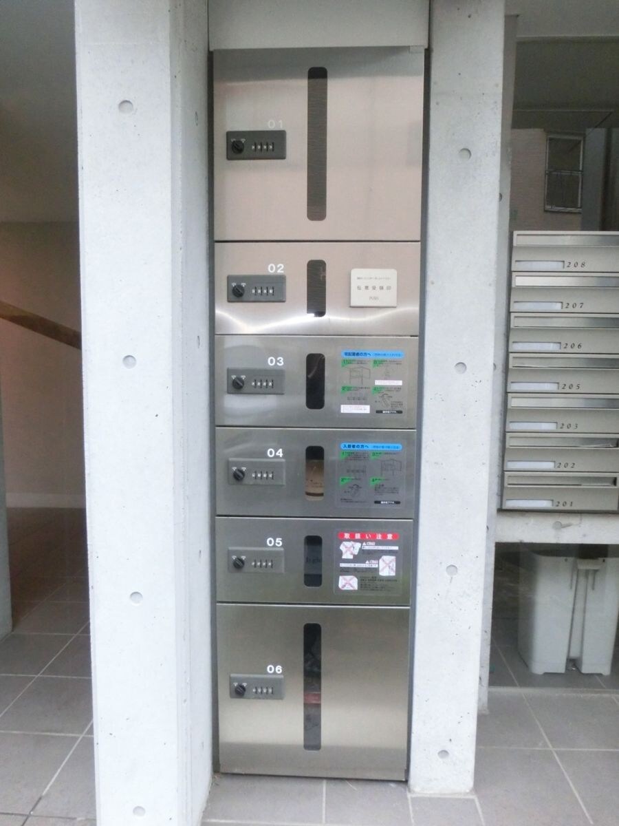 リーフコートの物件内観写真