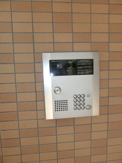 グレイスコート幡ヶ谷の物件内観写真