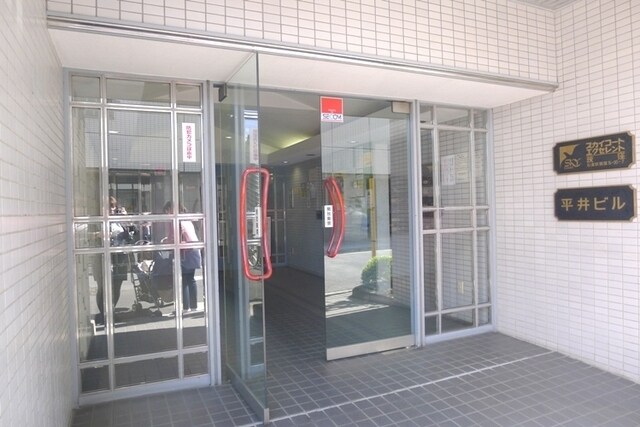 スカイコートエクセレント荻窪の物件内観写真