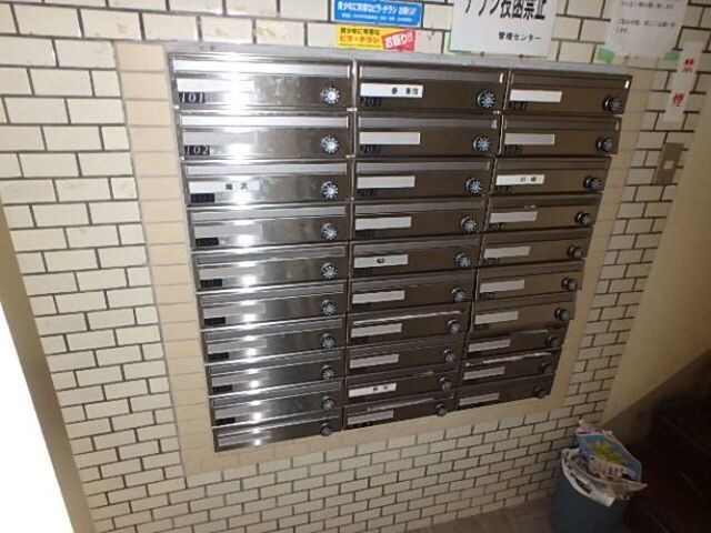 ジョイフル池袋西の物件内観写真