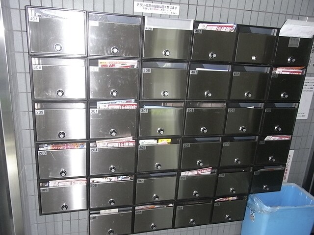 スカイコート高田馬場の物件内観写真