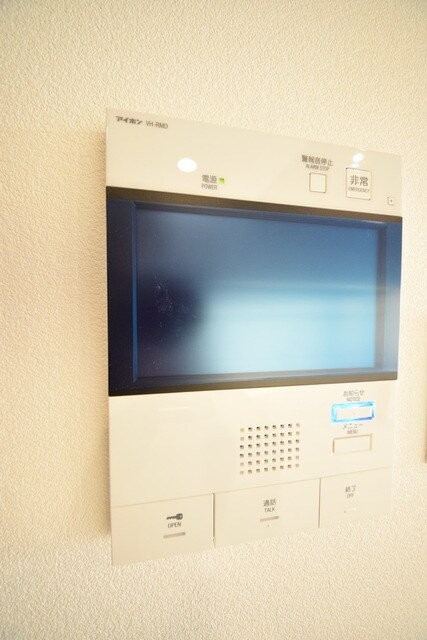 ZOOM新宿西落合の物件内観写真