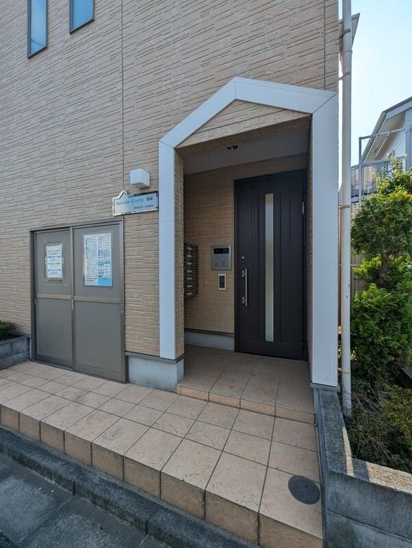 アメリカンリバティー笹塚の物件内観写真