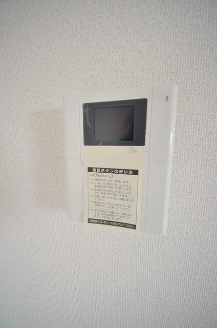 メゾン ウェルの物件内観写真