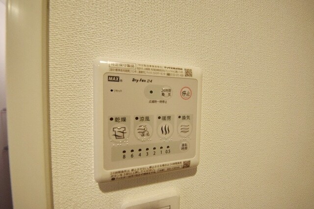 ラクラス四谷三丁目の物件内観写真