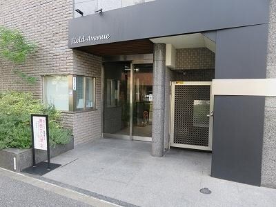 フィールドアベニューの物件内観写真