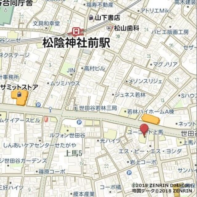 ユーコート上馬の物件内観写真