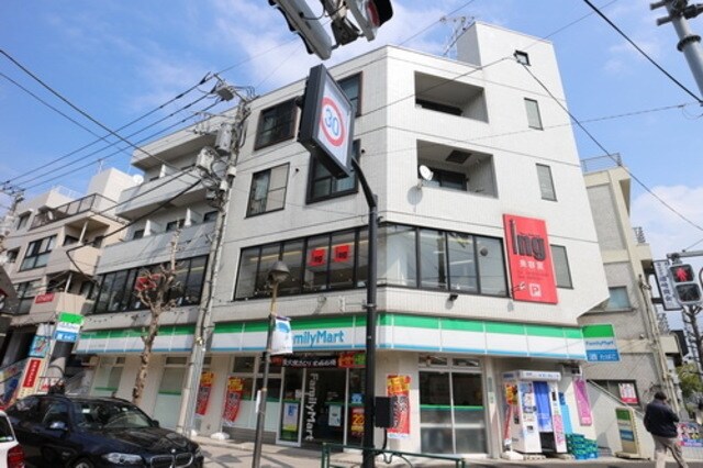 尾山台ビルの物件外観写真