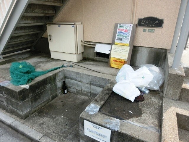 どみいるみずのの物件内観写真