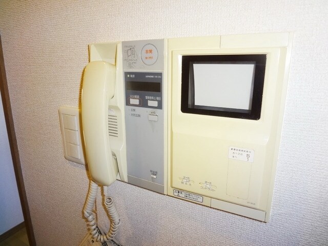 アソシエール溝の口の物件内観写真