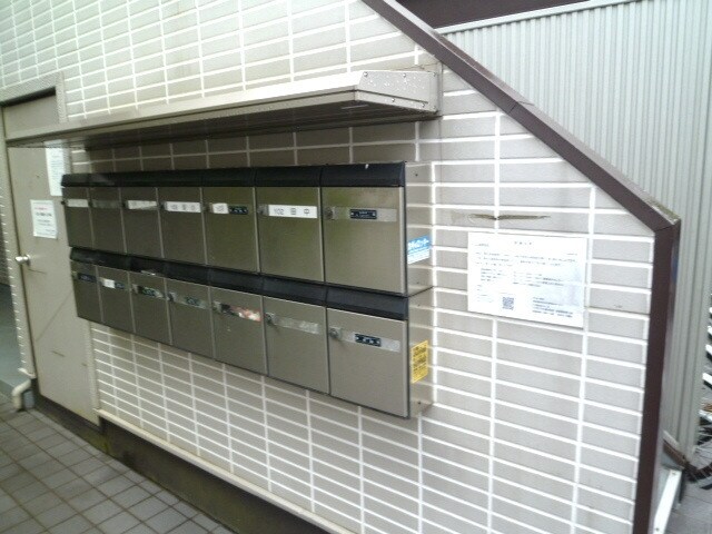 成城サイドヒルの物件内観写真