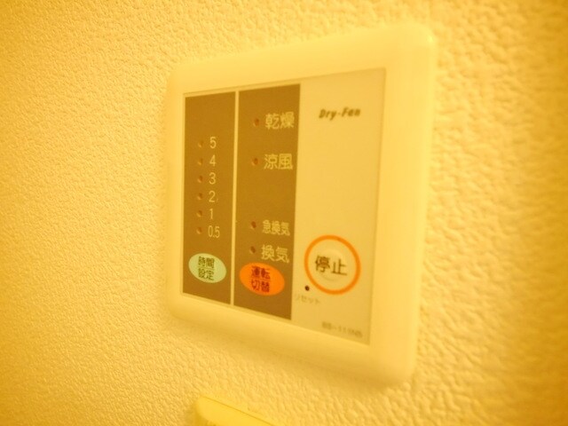 レオパレスパルコートDの物件内観写真