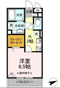 Prendre ~プランドール~の物件間取画像