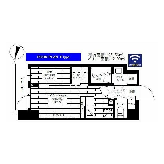 グランドコンシェルジュ三宿アジールコートの物件間取画像