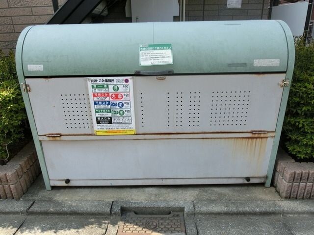 ガーデンプラザ弐番館の物件内観写真