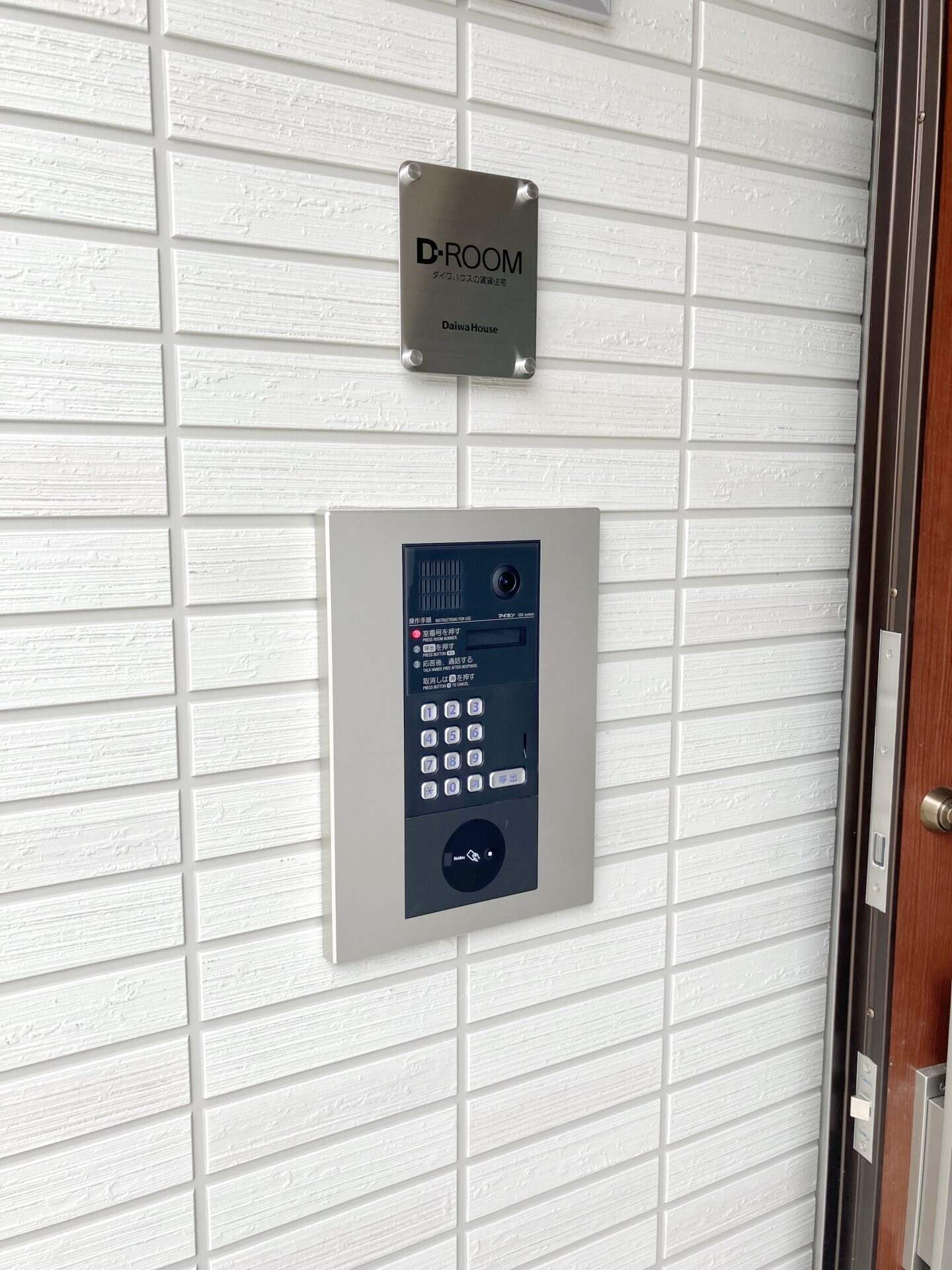 ローレルハイムの物件内観写真