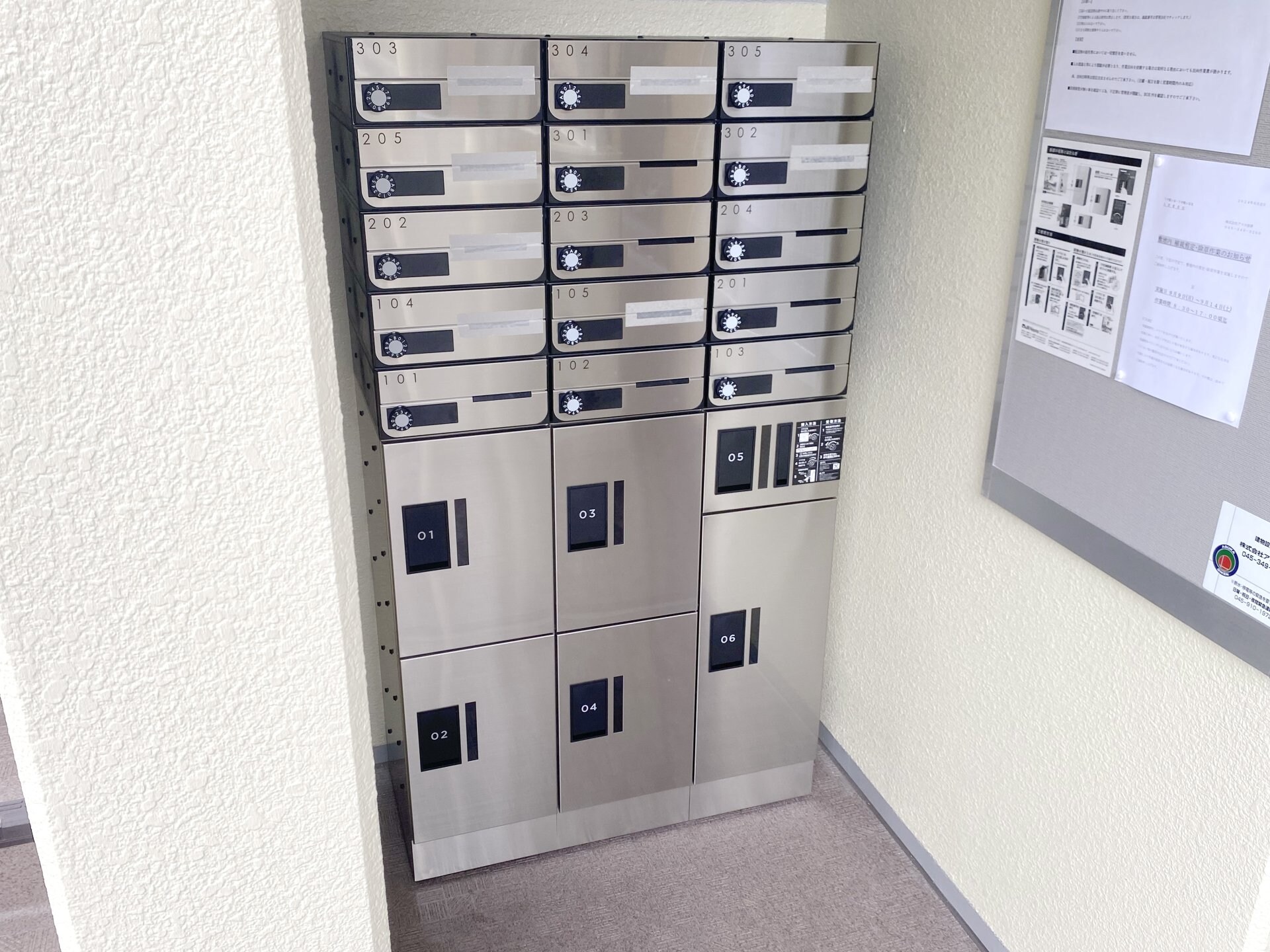 リオ梶ヶ谷の物件内観写真