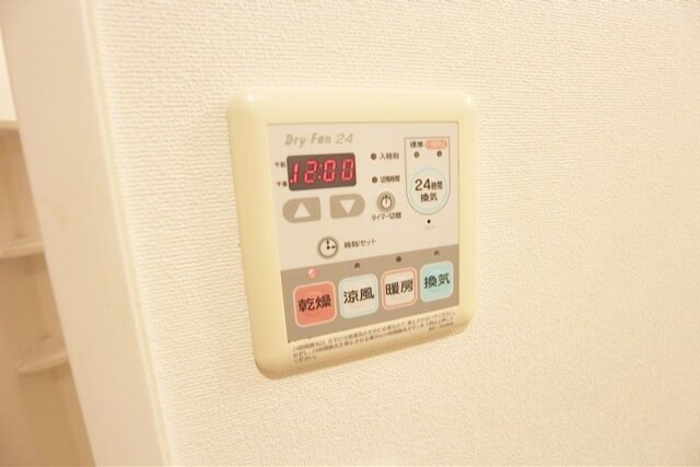 ZESTY松陰神社IIの物件内観写真