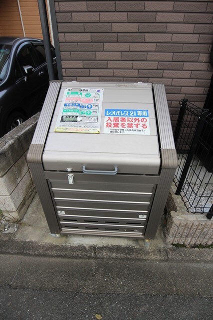 レオネクストサンライトハウスの物件内観写真