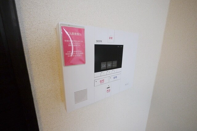 レオネクスト那由多の物件内観写真