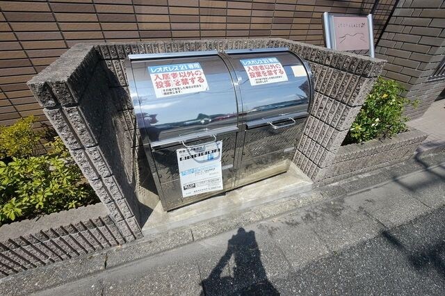 レオパレスアークハウスの物件内観写真